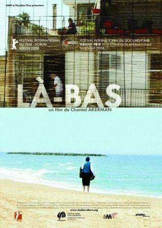 Там (фильм 2006)