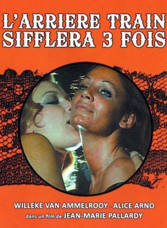 Счастливчик в Далтине (фильм 1975)