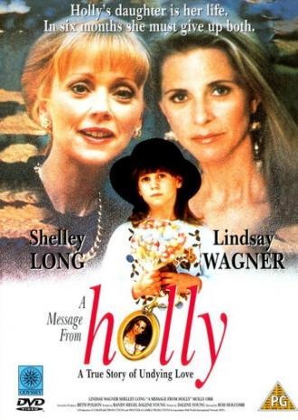 A Message from Holly (фильм 1992)