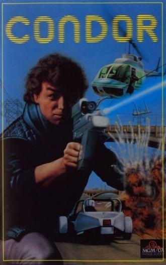Condor (фильм 1985)