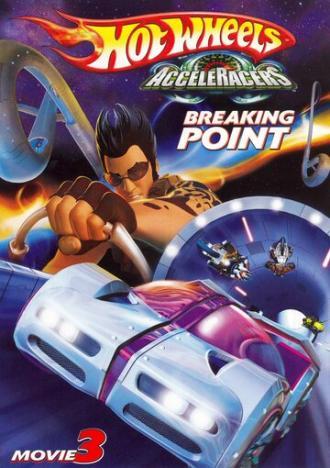 Breaking Point (фильм 2006)