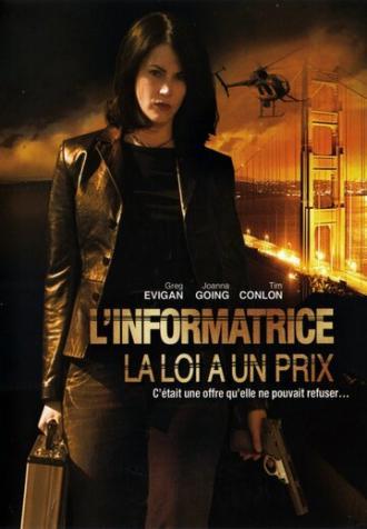 My Silent Partner (фильм 2006)