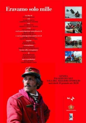 Великая тысяча (фильм 2007)