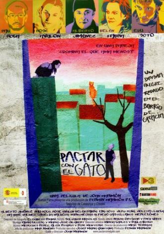 Договор с кошкой (фильм 2007)