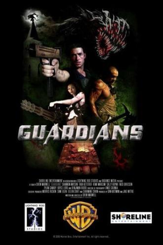 Хранители (фильм 2009)