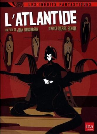 Атлантида (фильм 1972)