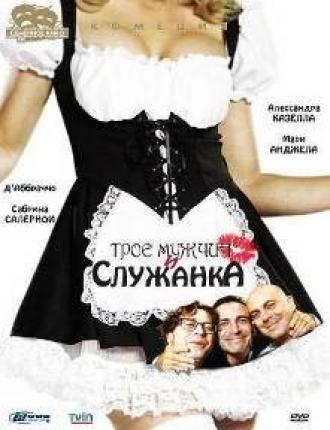 Трое мужчин и служанка (сериал 1998)