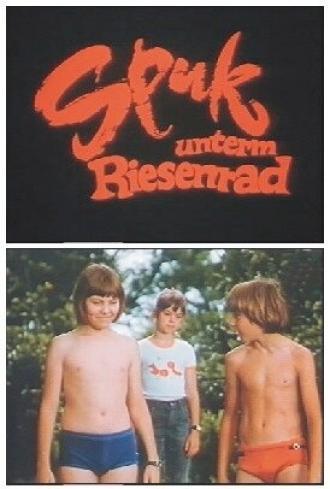 Призраки под колесом обозрения (сериал 1979)