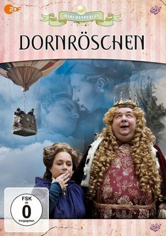 Спящая красавица (фильм 2008)