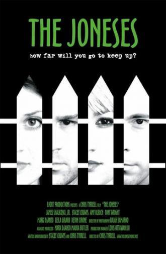 The Joneses (фильм 2011)