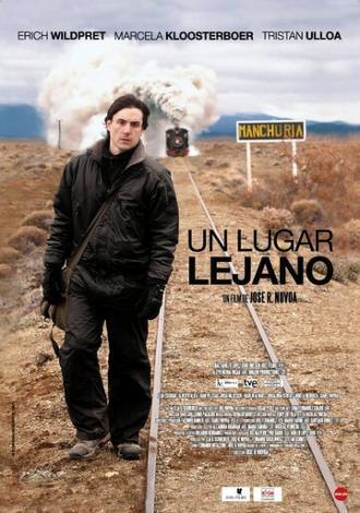 Далекое место (фильм 2010)