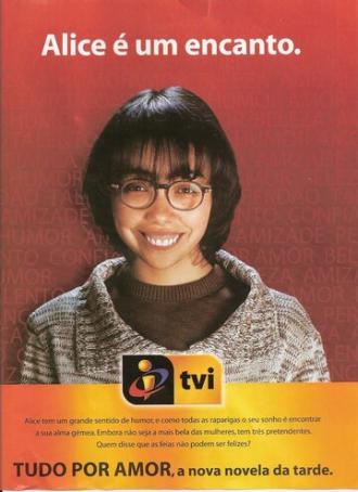 Все для любви (сериал 2002)
