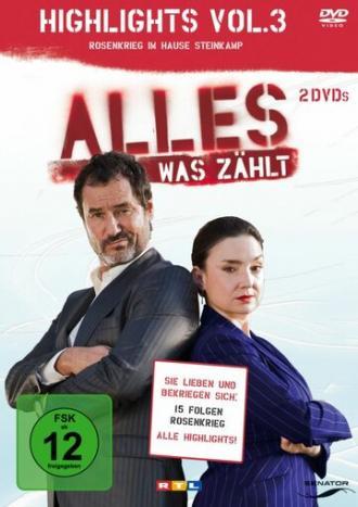 Всё, что считается (сериал 2006)