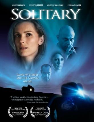 Обманчивая память (фильм 2009)