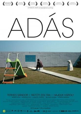 Adás (фильм 2009)