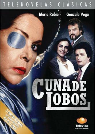 Волчье логово (сериал 1986)