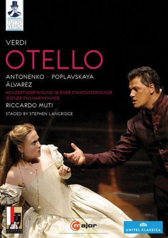 Отелло (фильм 2008)