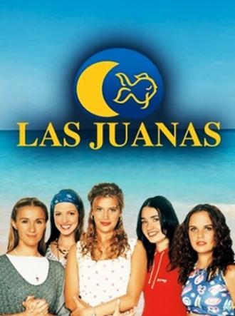 Пять Хуан (сериал 1997)