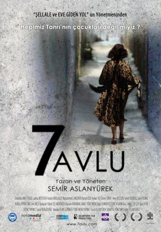 7 avlu (фильм 2009)