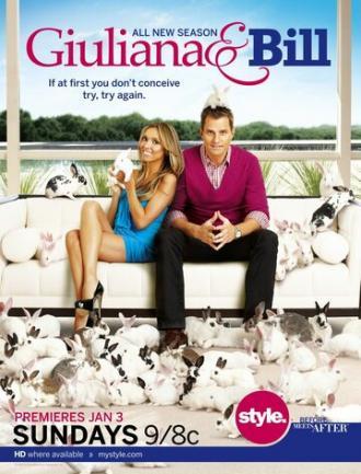 Джулиана и Билл (сериал 2009)