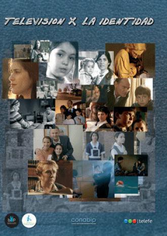 Телевидение для имен (сериал 2007)