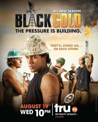 Черное золото (сериал 2008)