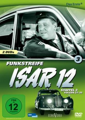 Funkstreife Isar 12 (сериал 1961)