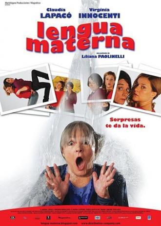 Родной язык (фильм 2010)