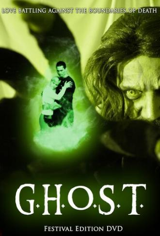 G.H.O.S.T. (фильм 2012)