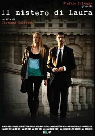 Тайна Лауры (фильм 2012)