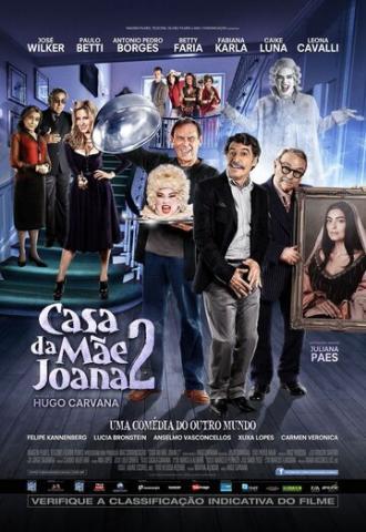 Дом мамы Жоаны 2 (фильм 2013)