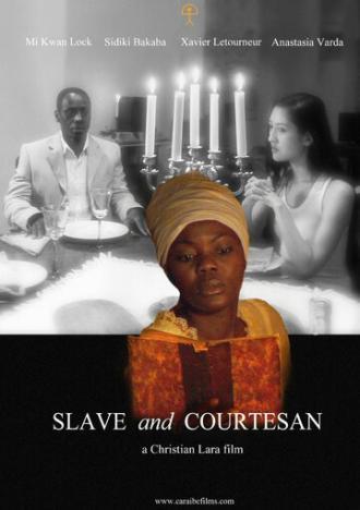 Esclave et courtisane (фильм 2016)