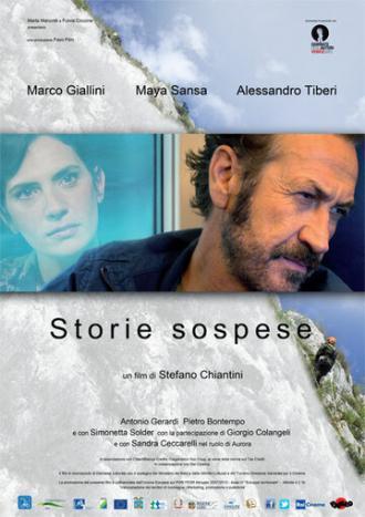 Storie sospese (фильм 2015)