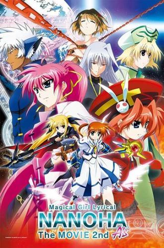 Mahou Shoujo Ririkaru Nanoha the Movie 2nd A's