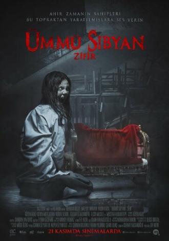 Ümmü Sibyan: Zifir (фильм 2014)