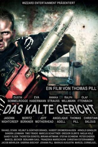 Das kalte Gericht (фильм 2015)
