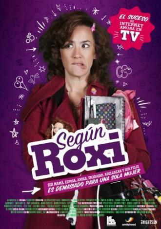 Según Roxi (сериал 2015)