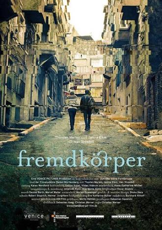 Fremdkörper (фильм 2015)