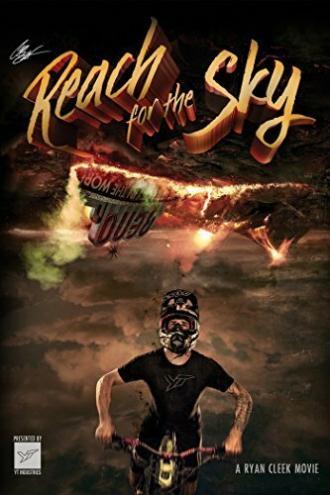 Reach for the Sky (фильм 2015)