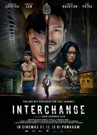 Взаимный обмен (фильм 2016)