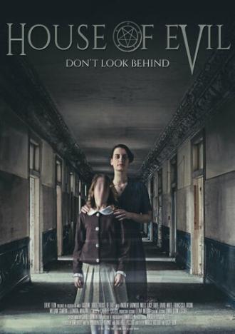 Дом зла (фильм 2017)