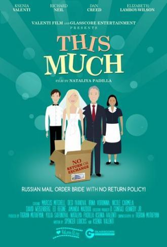 This Much (фильм 2018)