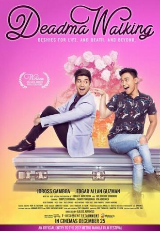 Deadma Walking (фильм 2017)