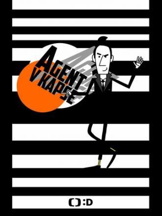 Agent v kapse (сериал 2018)