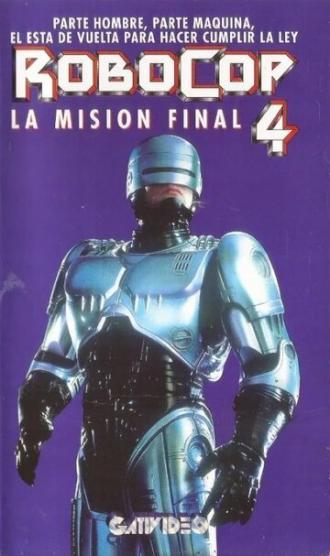 RoboCop 4 (фильм 1994)