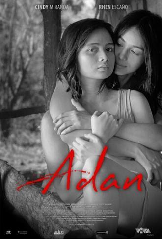 Adan (фильм 2019)