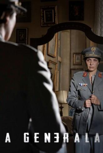 Генеральша (сериал 2020)