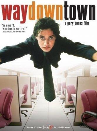 Waydowntown (фильм 2000)
