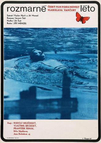 Капризное лето (фильм 1967)
