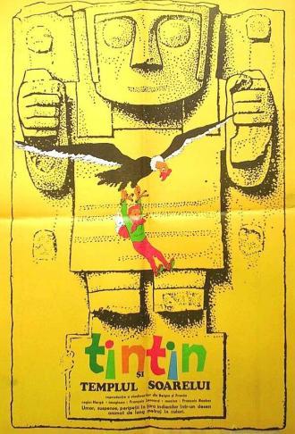 Тинтин и храм Солнца (фильм 1969)